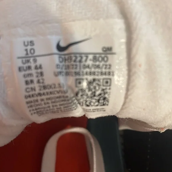 Nike BRSB Deep Orange/ White -Pine Green - Picture 3 of 6